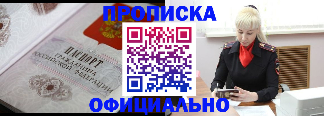 форма 3 в Туймазы